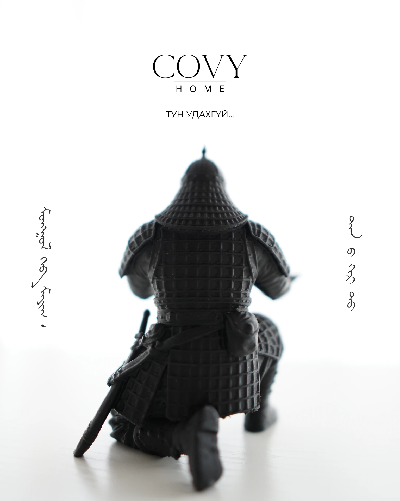 Covy Design